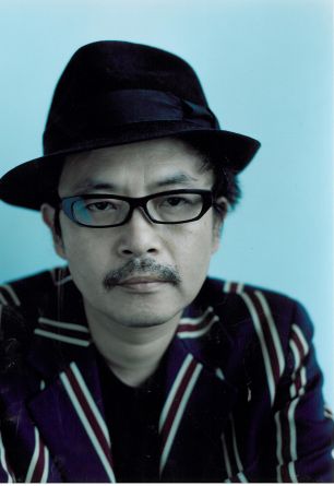 Sion Sono