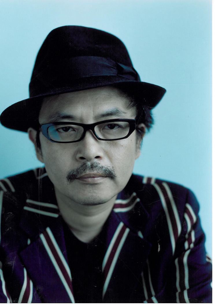 Sion Sono