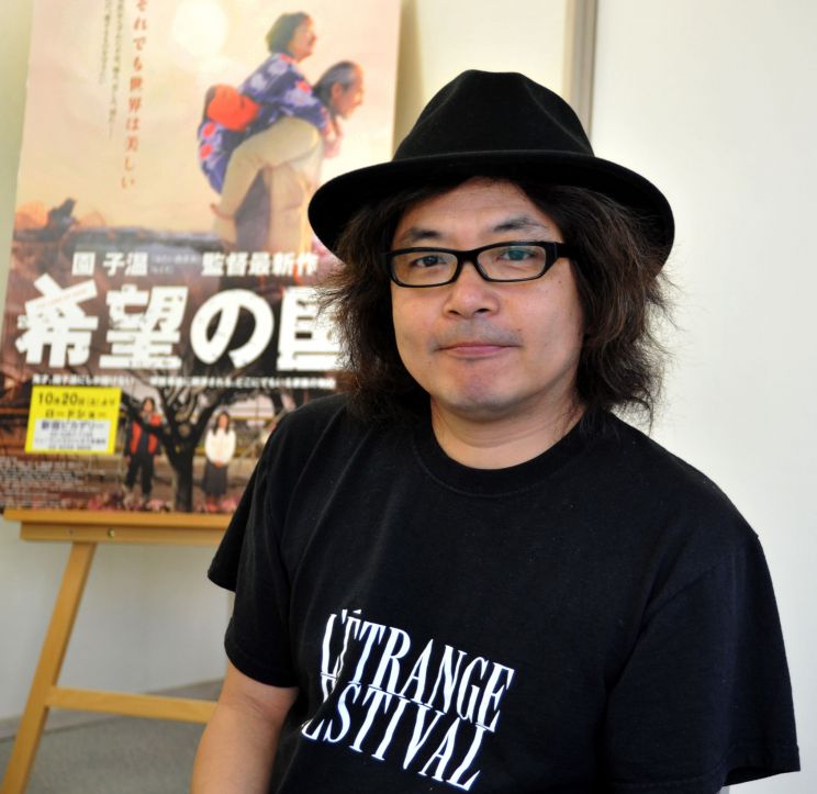 Sion Sono