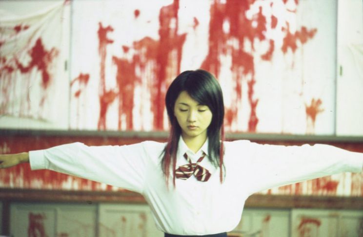 Sion Sono