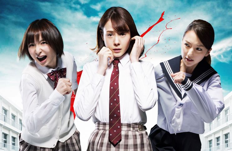 Sion Sono