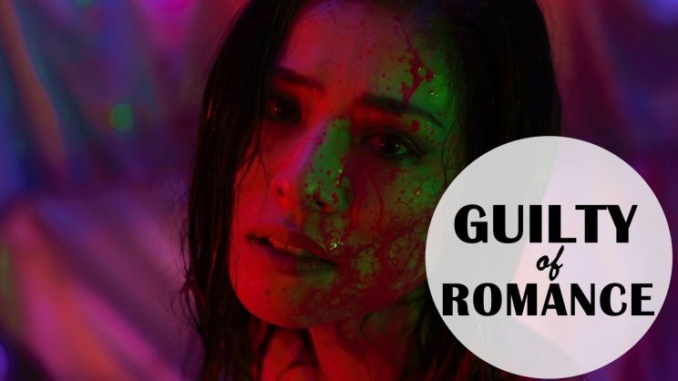 Sion Sono