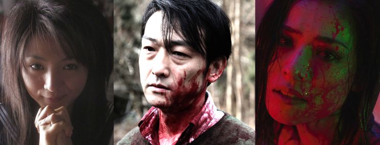Sion Sono