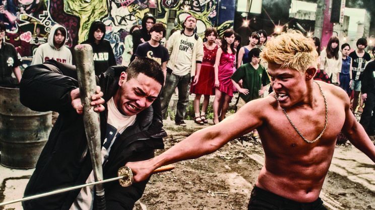 Sion Sono