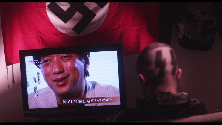 Sion Sono