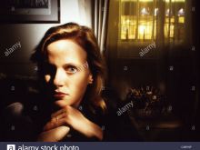 Siri Baruc