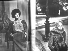 Sirpa Lane photo