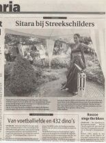 Sitara Attaie #3689793 picture (Portrait Medium)