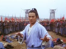 Siu-Ho Chin