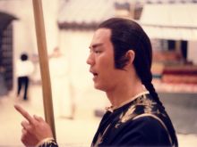 Siu-Ho Chin