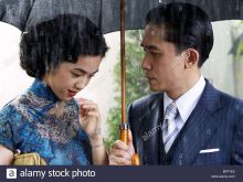 Siu-Lung Leung photo
