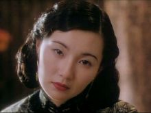 Siu Ta