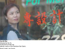 Siu Ta