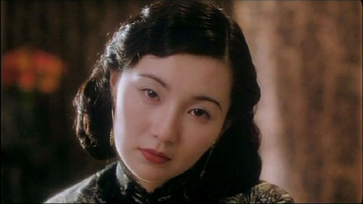 Siu Ta