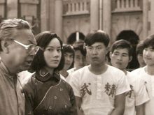 Siu Tin Yuen