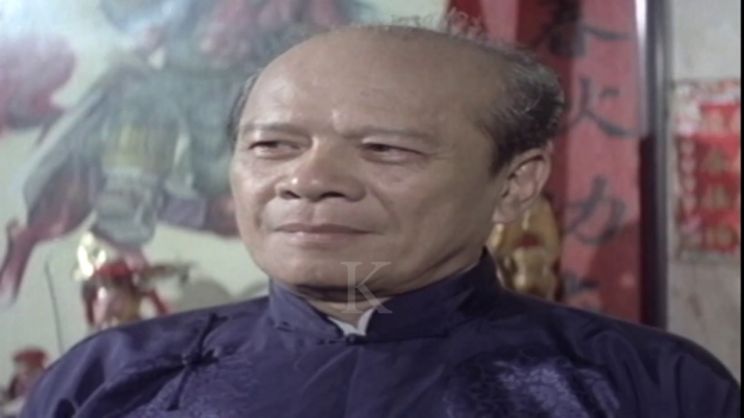 Siu Tin Yuen