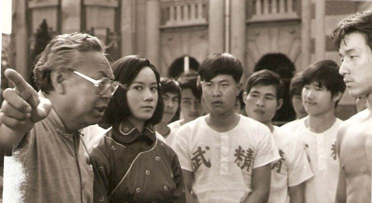 Siu Tin Yuen