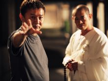Siu-Tung Ching