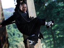 Siu-Tung Ching