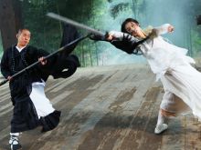 Siu-Tung Ching