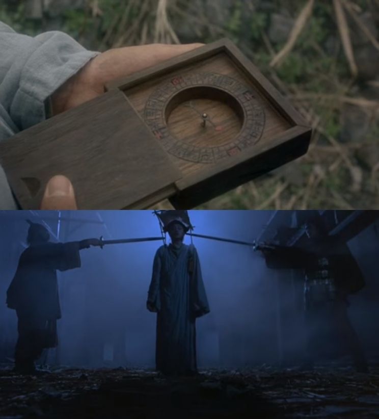 Siu-Tung Ching