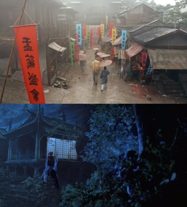 Siu-Tung Ching