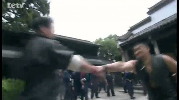 Siu-Wong Fan
