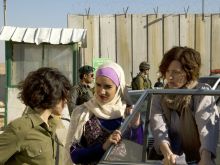 Sivan Levy photo