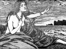 Skadi