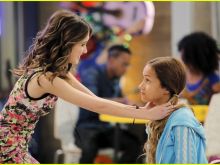 Skylar Stecker
