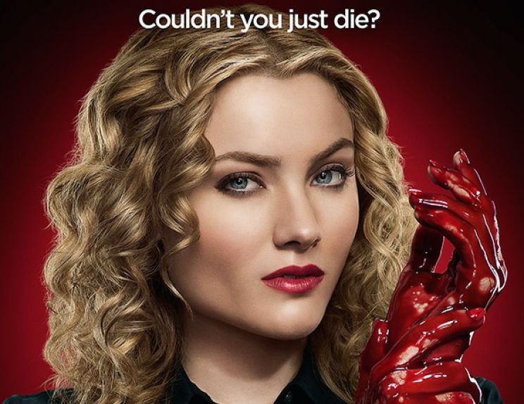 Skyler Samuels