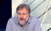 Slavoj Zizek