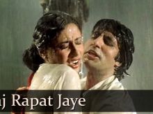 Smita Patil