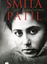 Smita Patil