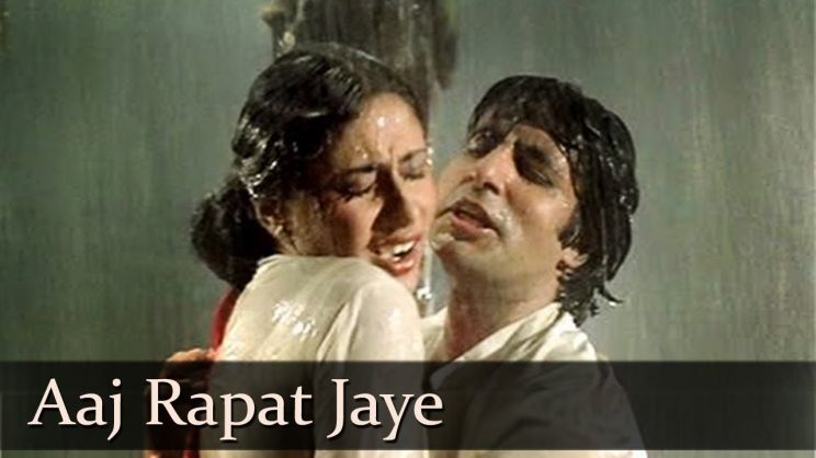 Smita Patil