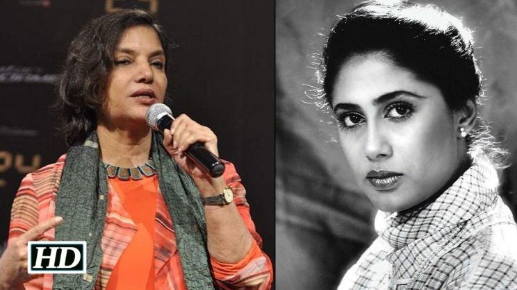 Smita Patil
