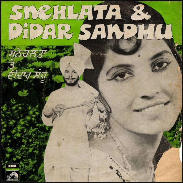 Snehlata