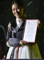So-ri Moon