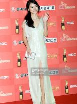 So-yi Yoon