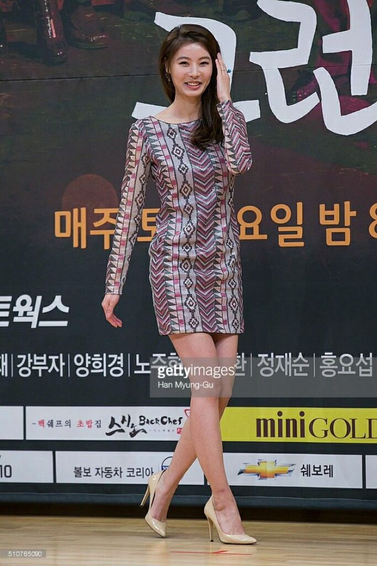 So-yi Yoon