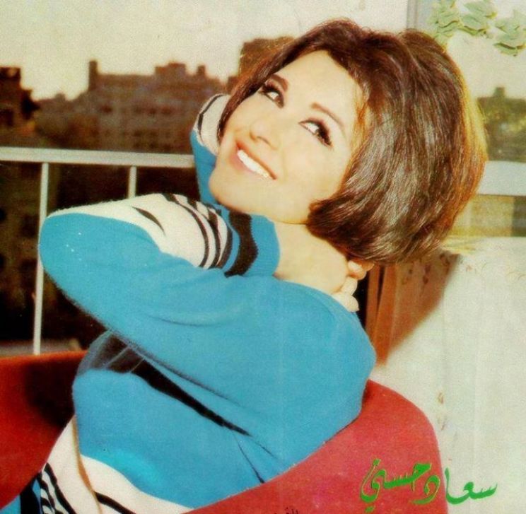 Soad Hosny