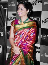 Sonali Kulkarni photo