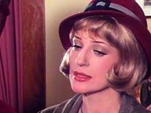 Sonja Jeannine