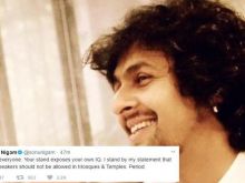 Sonu Nigam