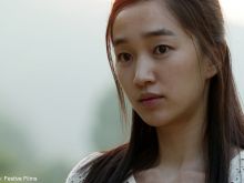 Soo Ae