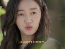 Soo Ae