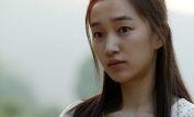 Soo Ae