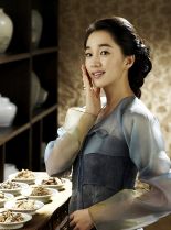 Soo Ae