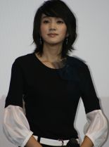 Soo Ae #4009087 picture (Portrait Medium)