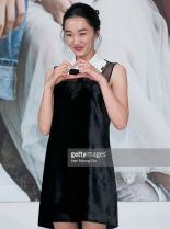 Soo Ae